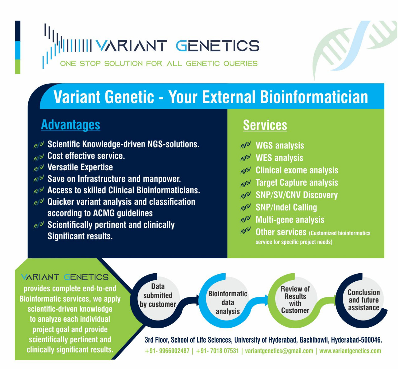 VG_Bioinformatics Flyer